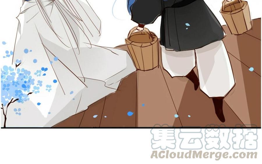门徒韩漫全集-第4话 有事找我哥无删减无遮挡章节图片 