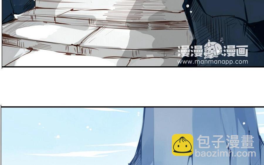 门徒韩漫全集-第4话 有事找我哥无删减无遮挡章节图片 