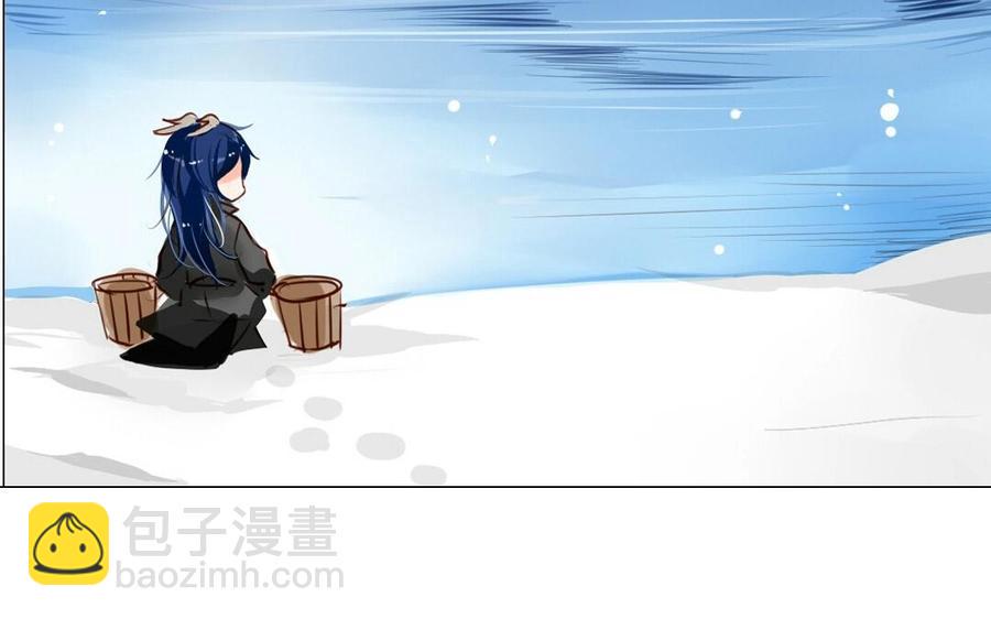 门徒韩漫全集-第4话 有事找我哥无删减无遮挡章节图片 