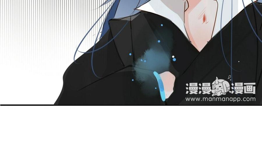 门徒韩漫全集-第4话 有事找我哥无删减无遮挡章节图片 