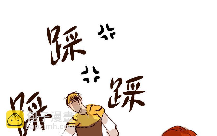 门徒韩漫全集-第40话 麒麟，谢不逊无删减无遮挡章节图片 