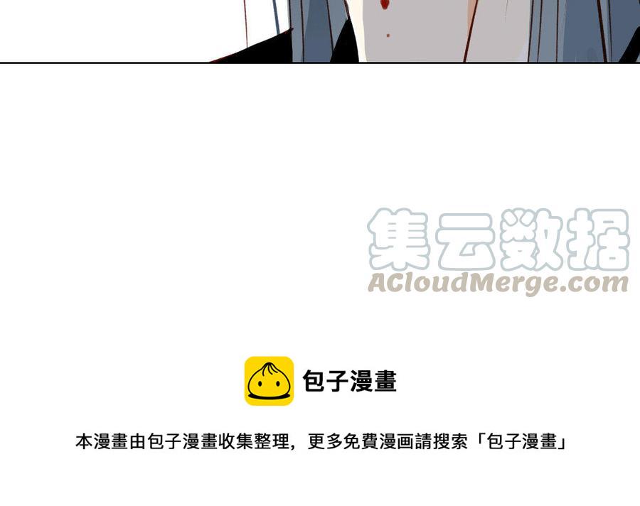 门徒韩漫全集-第40话 麒麟，谢不逊无删减无遮挡章节图片 