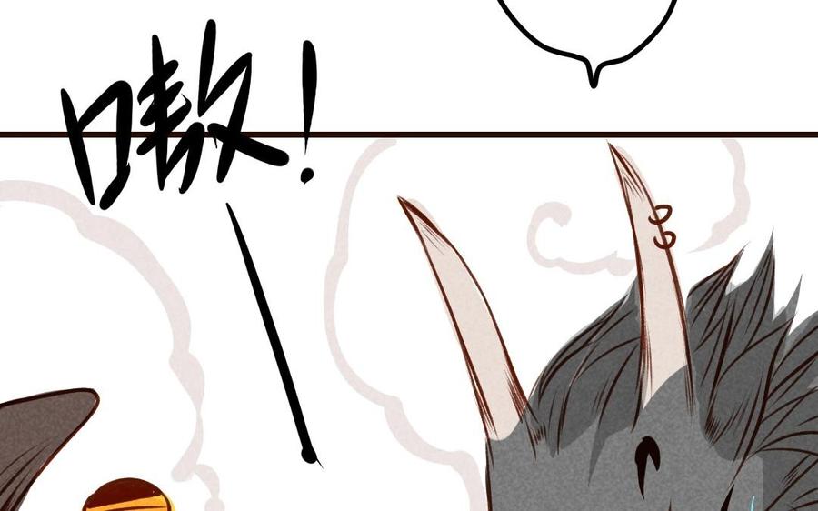 门徒韩漫全集-第40话 麒麟，谢不逊无删减无遮挡章节图片 