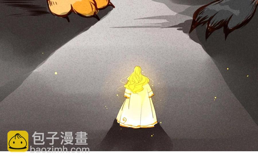 门徒韩漫全集-第41话 太子殿下无删减无遮挡章节图片 