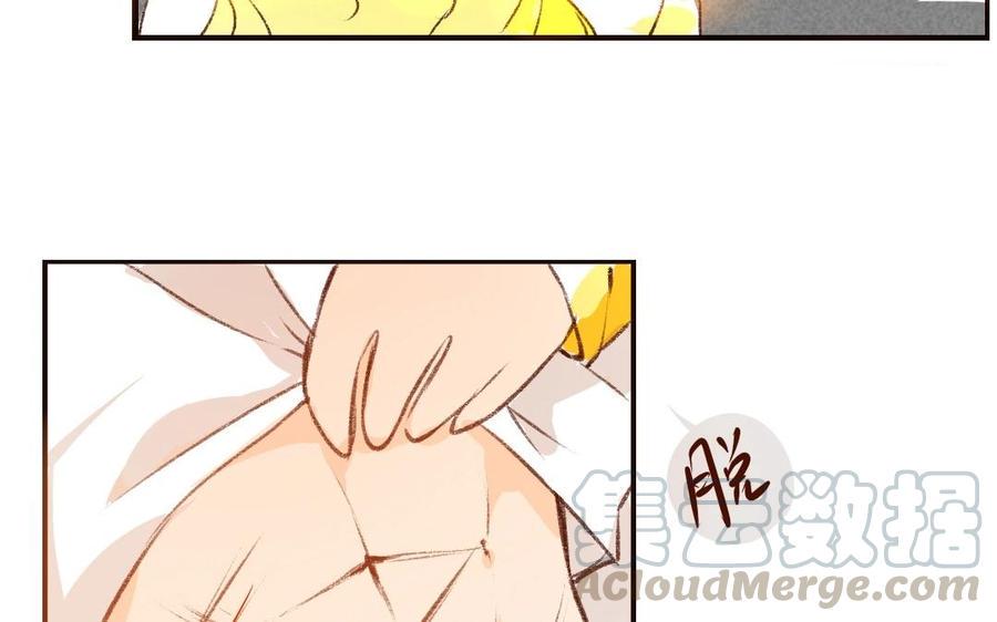 门徒韩漫全集-第42话 倔强的小龙无删减无遮挡章节图片 
