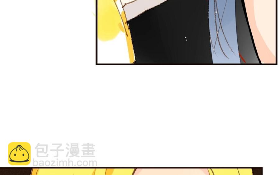 门徒韩漫全集-第42话 倔强的小龙无删减无遮挡章节图片 
