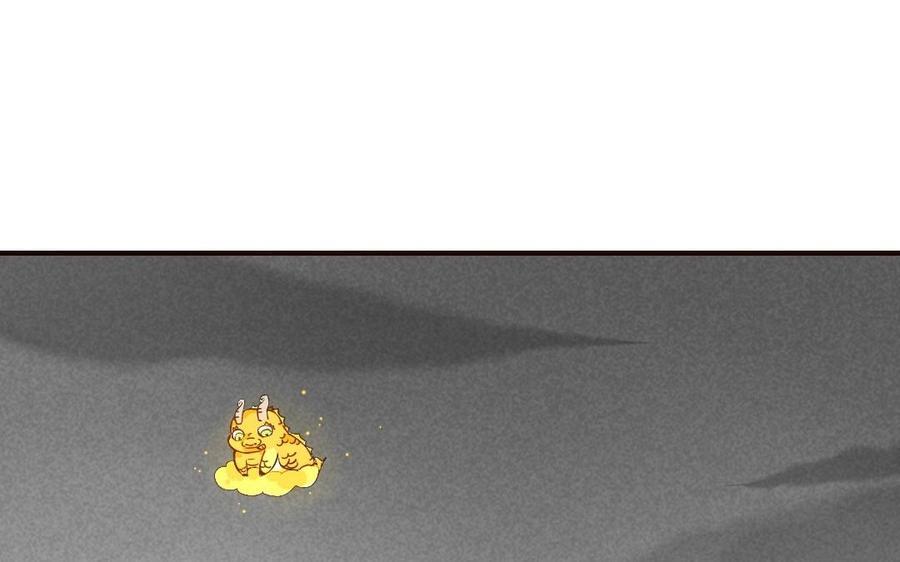 门徒韩漫全集-第43话 蛋碎了？无删减无遮挡章节图片 