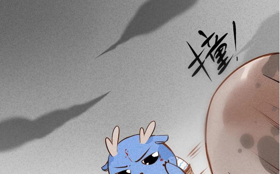 门徒韩漫全集-第44话 黎渊遇难无删减无遮挡章节图片 
