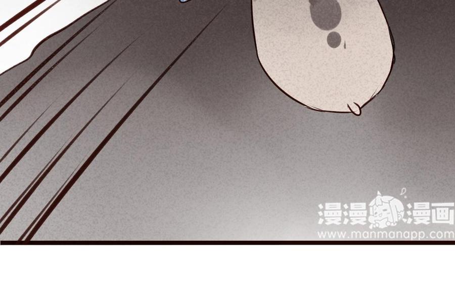 门徒韩漫全集-第44话 黎渊遇难无删减无遮挡章节图片 