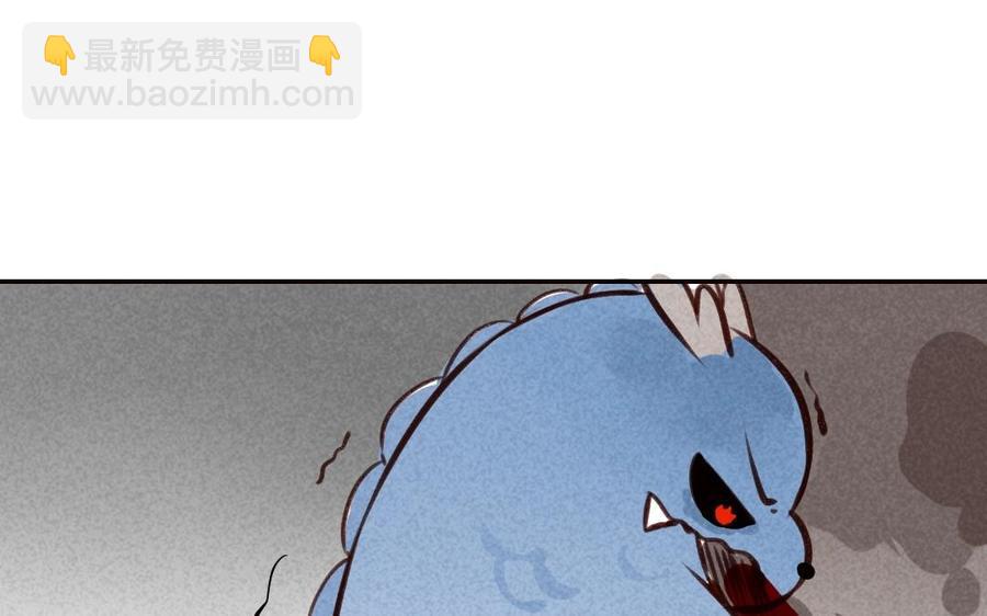 门徒韩漫全集-第44话 黎渊遇难无删减无遮挡章节图片 