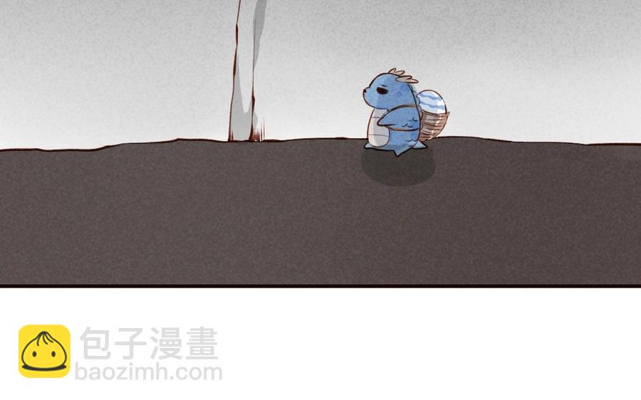 门徒韩漫全集-第45话 小家伙长大了无删减无遮挡章节图片 