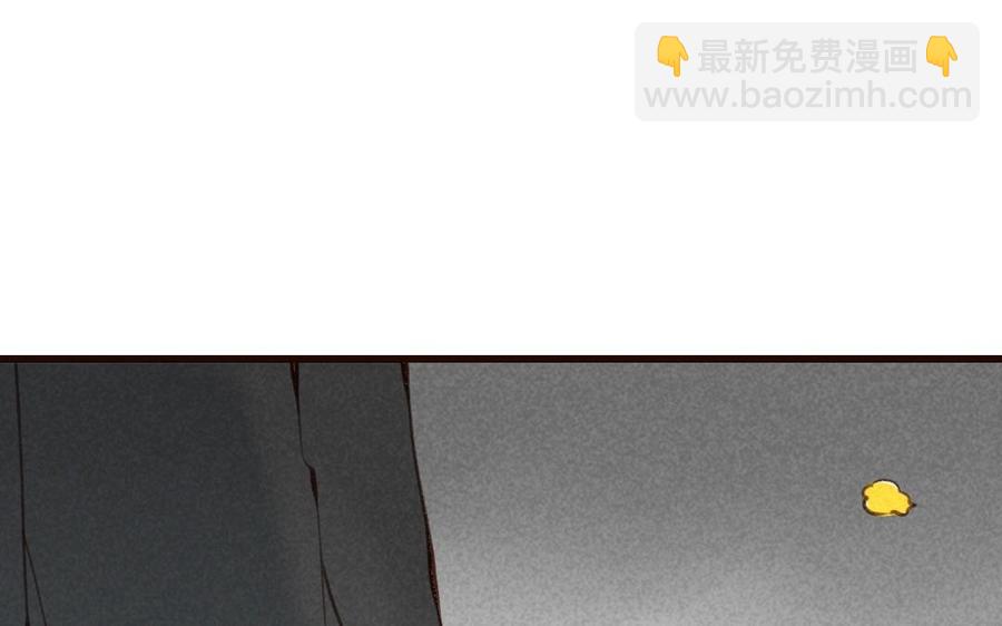 门徒韩漫全集-第45话 小家伙长大了无删减无遮挡章节图片 