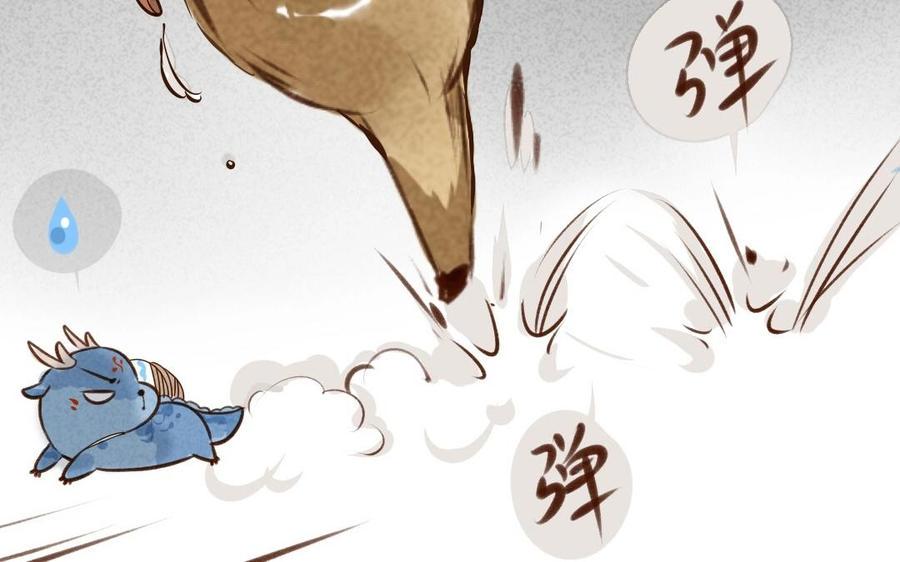门徒韩漫全集-第45话 小家伙长大了无删减无遮挡章节图片 
