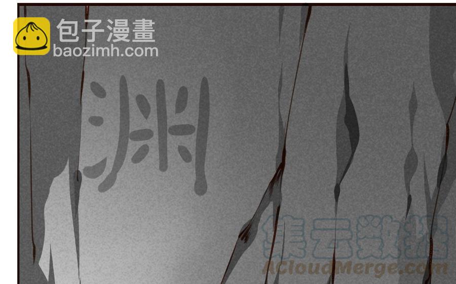门徒韩漫全集-第45话 小家伙长大了无删减无遮挡章节图片 