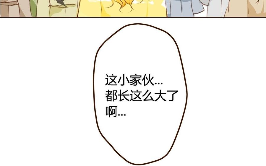 门徒韩漫全集-第45话 小家伙长大了无删减无遮挡章节图片 