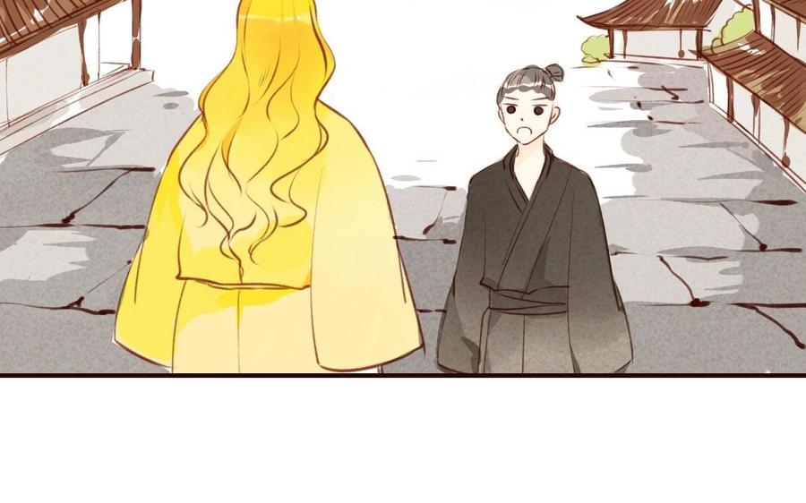 门徒韩漫全集-第46话 先去约会吧无删减无遮挡章节图片 