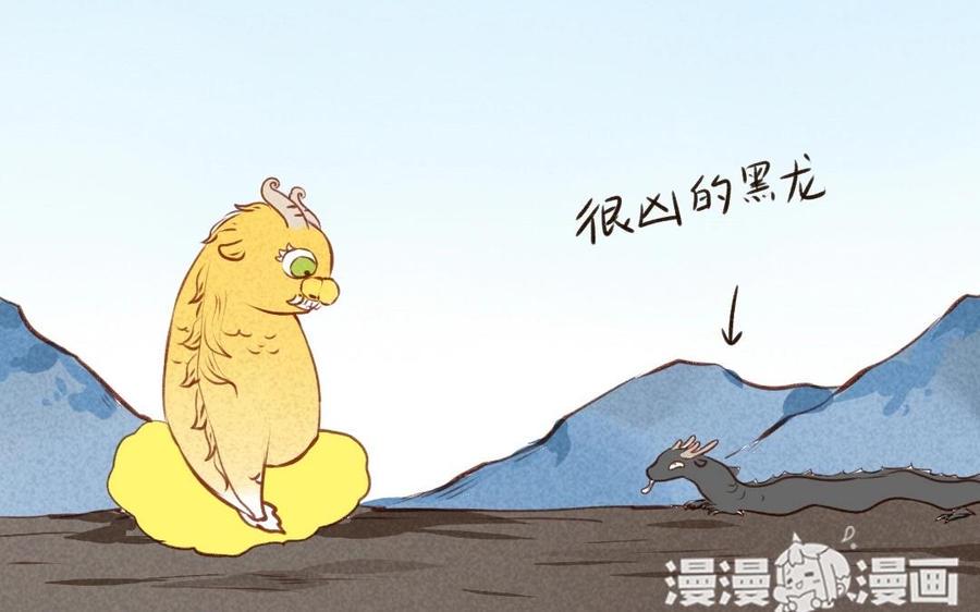 门徒韩漫全集-第46话 先去约会吧无删减无遮挡章节图片 