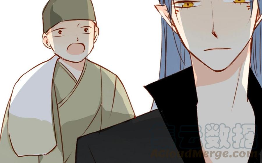 门徒韩漫全集-第46话 先去约会吧无删减无遮挡章节图片 