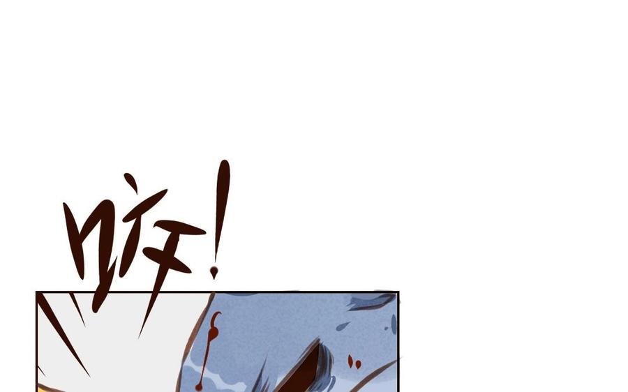 门徒韩漫全集-第47话 为什么这样对待自己的弟弟？无删减无遮挡章节图片 