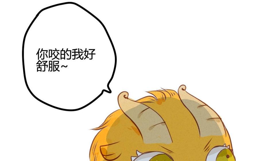 门徒韩漫全集-第47话 为什么这样对待自己的弟弟？无删减无遮挡章节图片 