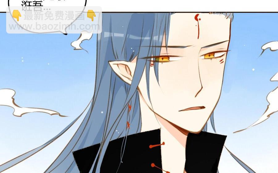 门徒韩漫全集-第47话 为什么这样对待自己的弟弟？无删减无遮挡章节图片 