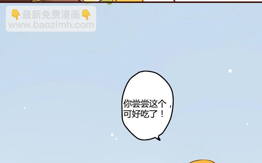 门徒韩漫全集-第47话 为什么这样对待自己的弟弟？无删减无遮挡章节图片 