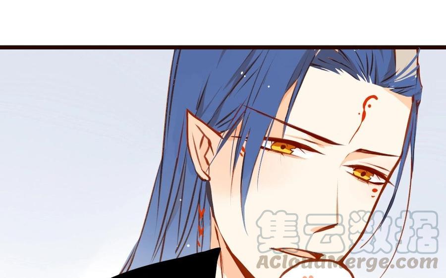 门徒韩漫全集-第47话 为什么这样对待自己的弟弟？无删减无遮挡章节图片 