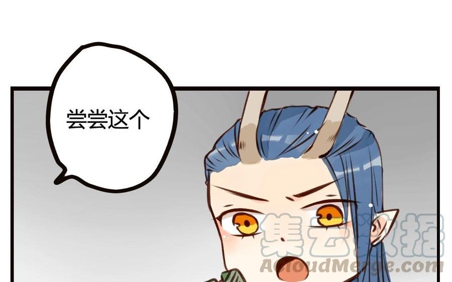 门徒韩漫全集-第47话 为什么这样对待自己的弟弟？无删减无遮挡章节图片 