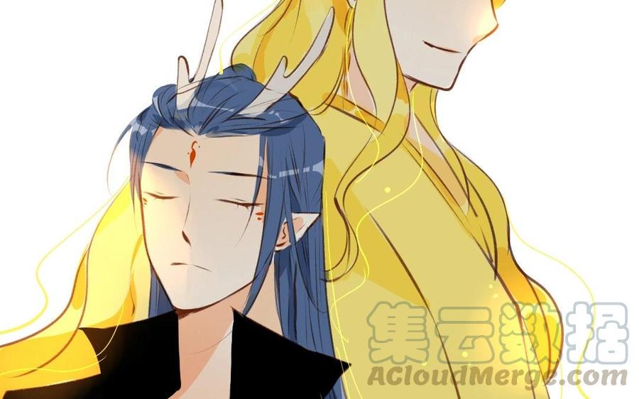 门徒韩漫全集-第48话 老祖们无删减无遮挡章节图片 