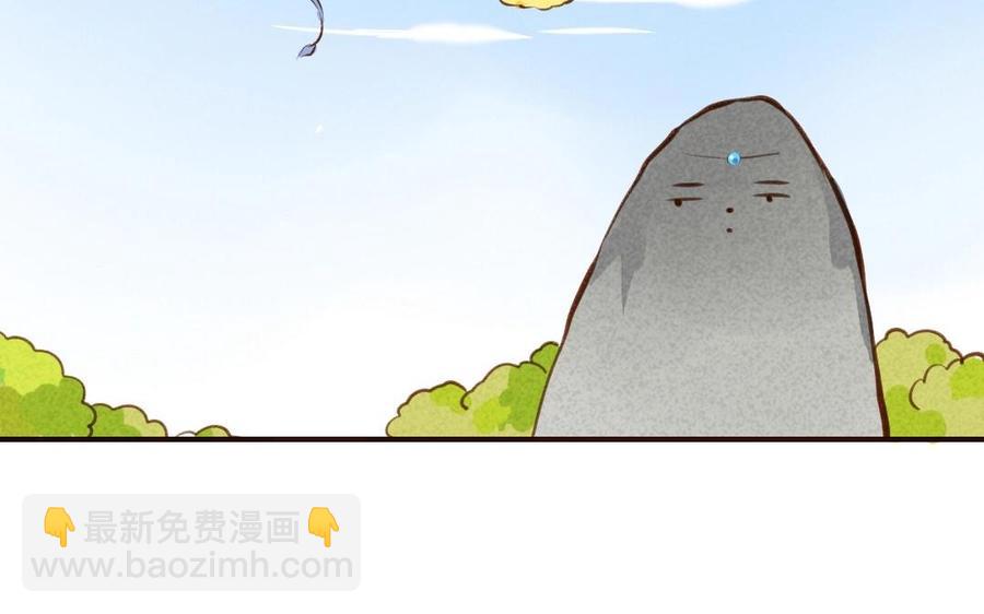 门徒韩漫全集-第48话 老祖们无删减无遮挡章节图片 