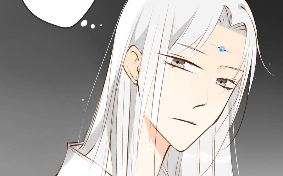 门徒韩漫全集-第48话 老祖们无删减无遮挡章节图片 