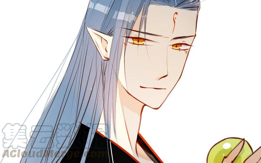 门徒韩漫全集-第49话 师父的阴谋？无删减无遮挡章节图片 