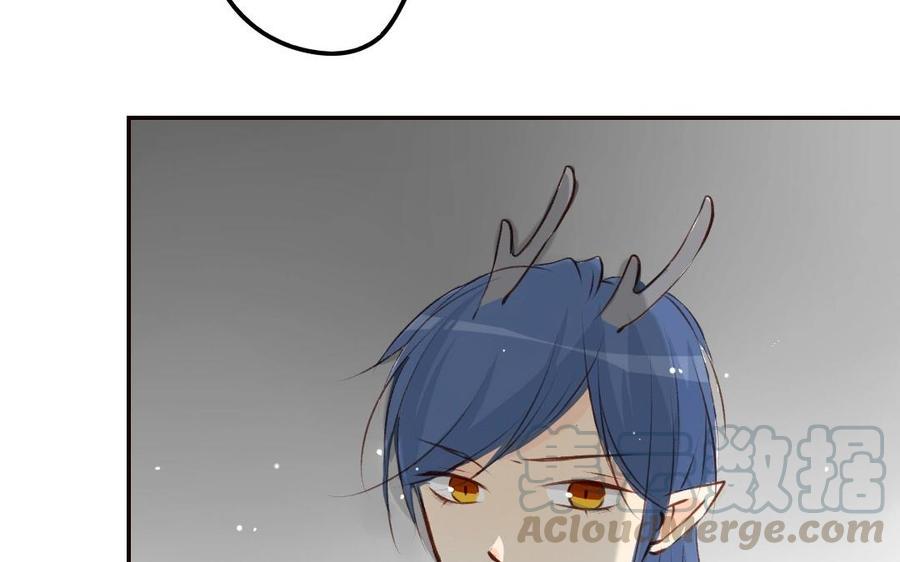 门徒韩漫全集-第49话 师父的阴谋？无删减无遮挡章节图片 