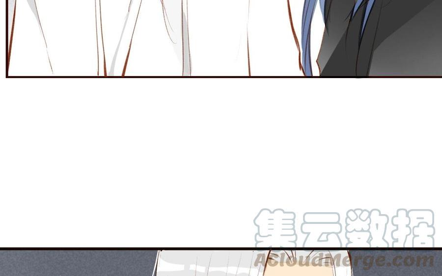 门徒韩漫全集-第49话 师父的阴谋？无删减无遮挡章节图片 