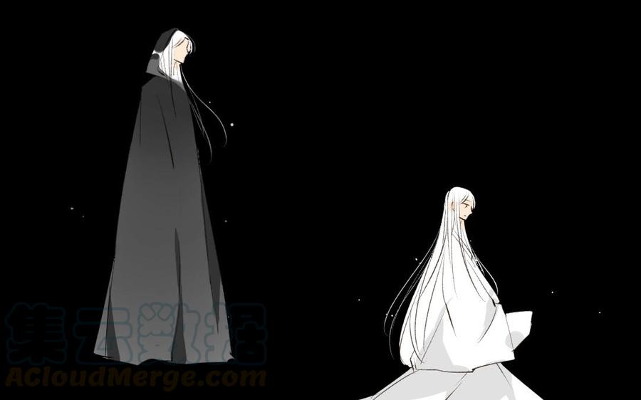 门徒韩漫全集-第49话 师父的阴谋？无删减无遮挡章节图片 