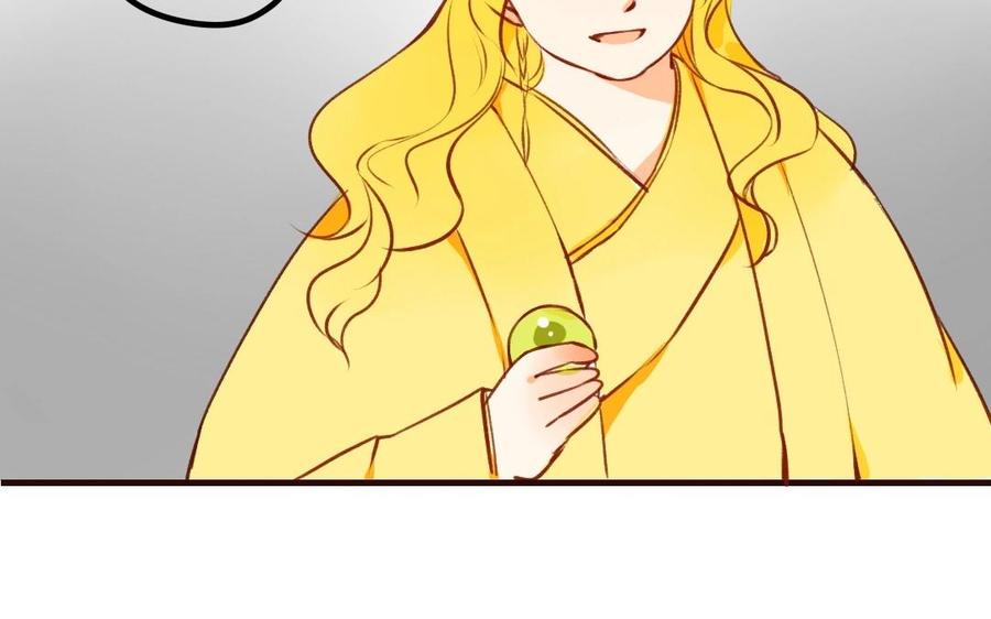 门徒韩漫全集-第49话 师父的阴谋？无删减无遮挡章节图片 