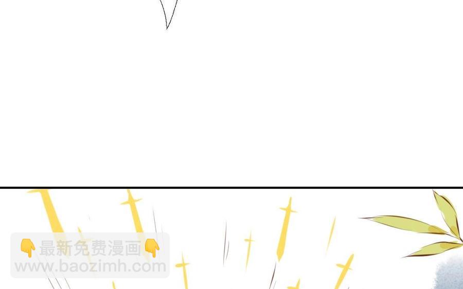 门徒韩漫全集-第5话 套路无删减无遮挡章节图片 
