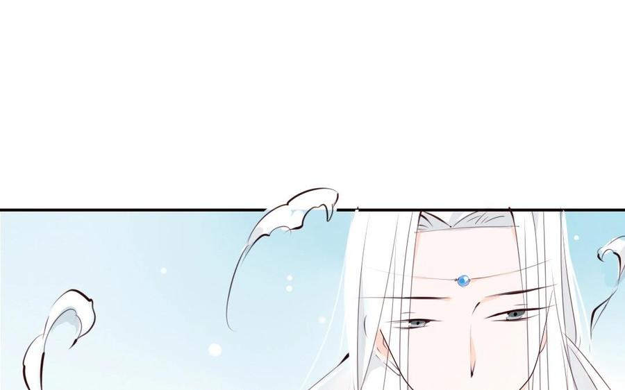 门徒韩漫全集-第5话 套路无删减无遮挡章节图片 