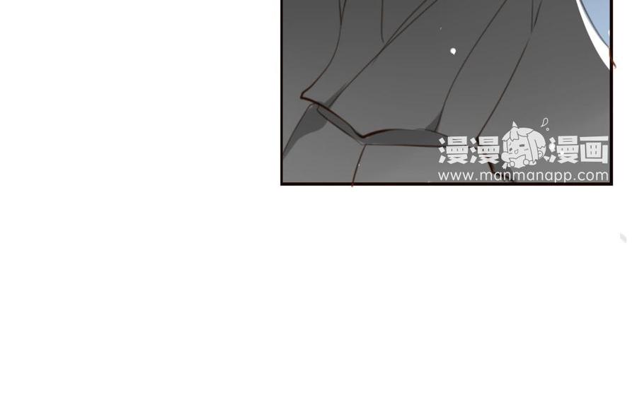 门徒韩漫全集-第5话 套路无删减无遮挡章节图片 