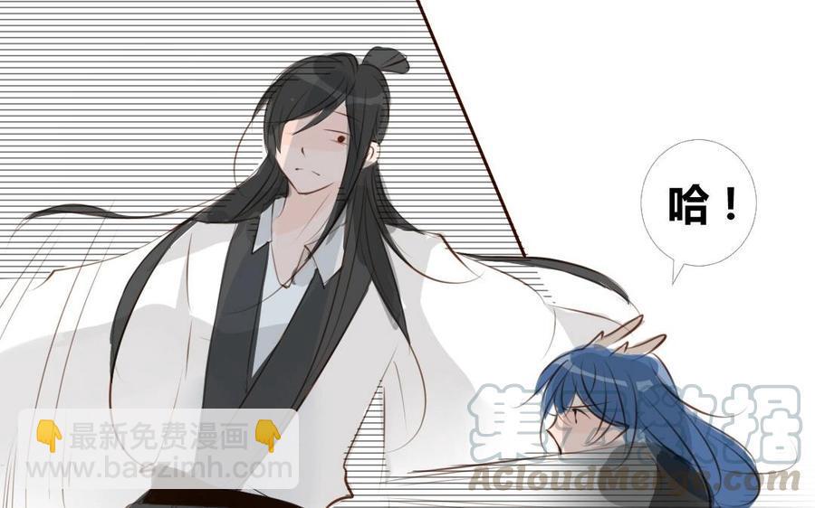 门徒韩漫全集-第5话 套路无删减无遮挡章节图片 