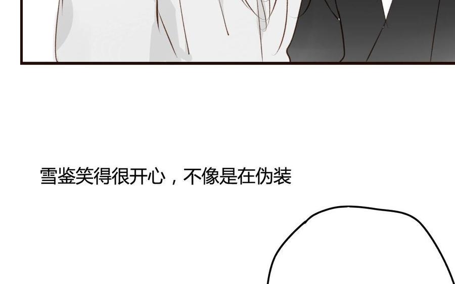 门徒韩漫全集-第50话 住口无删减无遮挡章节图片 