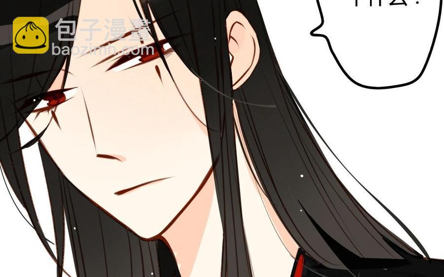 门徒韩漫全集-第51话 回不去了无删减无遮挡章节图片 