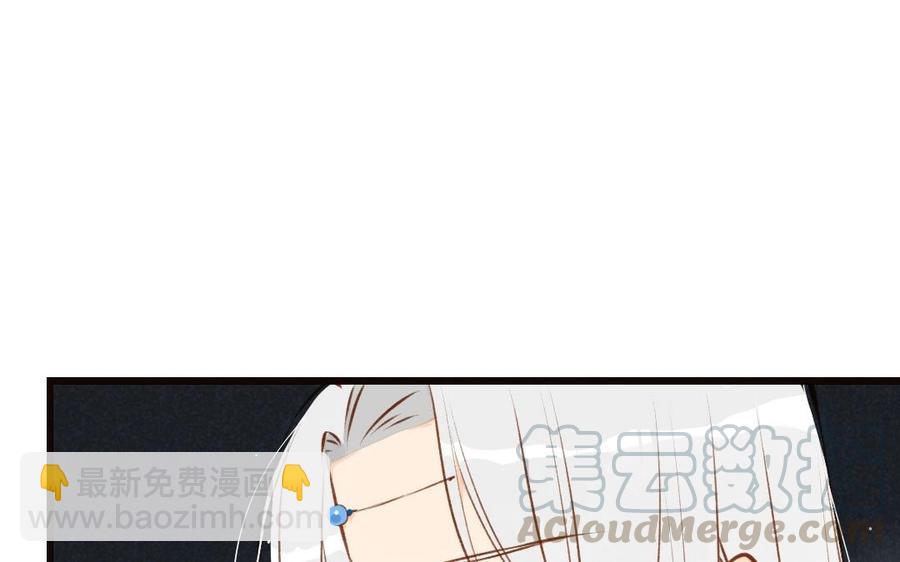 门徒韩漫全集-第51话 回不去了无删减无遮挡章节图片 