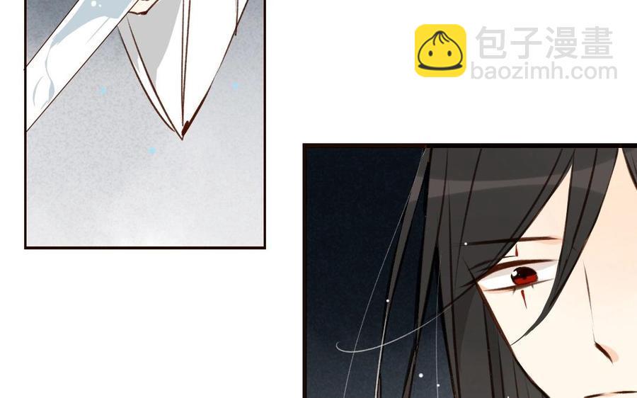 门徒韩漫全集-第51话 回不去了无删减无遮挡章节图片 
