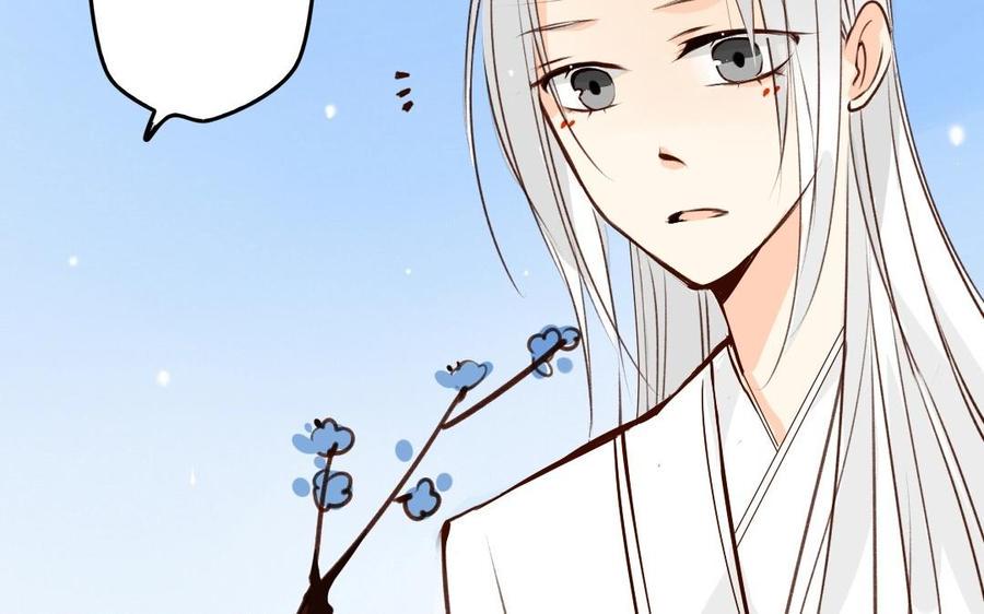 门徒韩漫全集-第51话 回不去了无删减无遮挡章节图片 