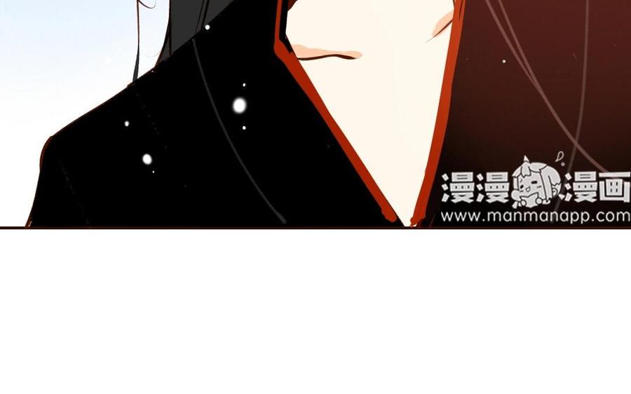 门徒韩漫全集-第51话 回不去了无删减无遮挡章节图片 