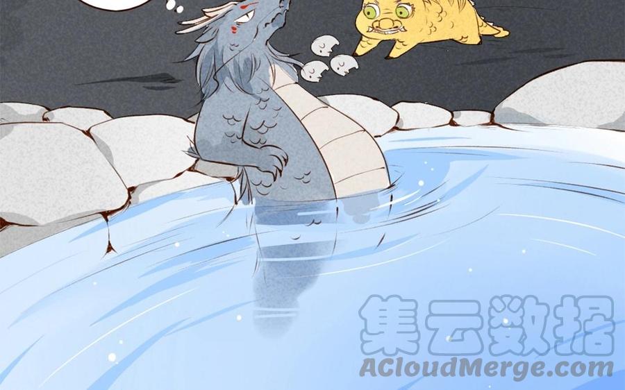 门徒韩漫全集-第51话 回不去了无删减无遮挡章节图片 