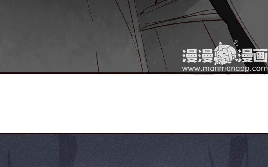 门徒韩漫全集-第52话 要靠自己无删减无遮挡章节图片 