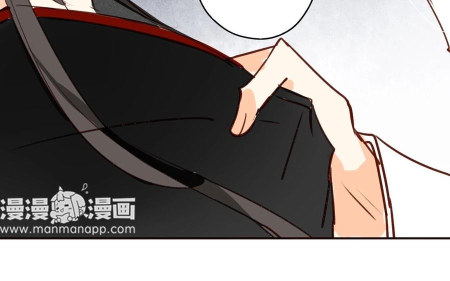 门徒韩漫全集-第52话 要靠自己无删减无遮挡章节图片 