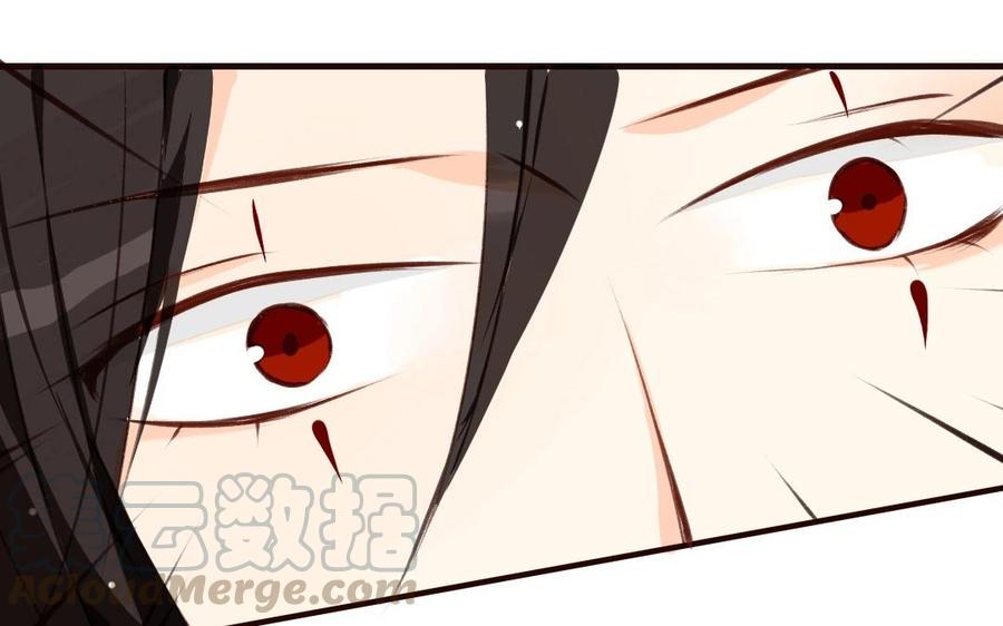 门徒韩漫全集-第52话 要靠自己无删减无遮挡章节图片 